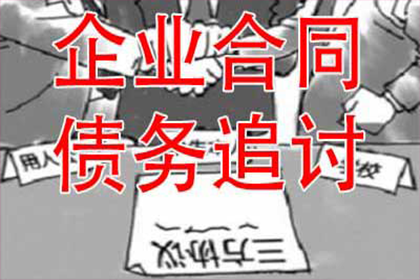 民间借贷争议案例分析启示录